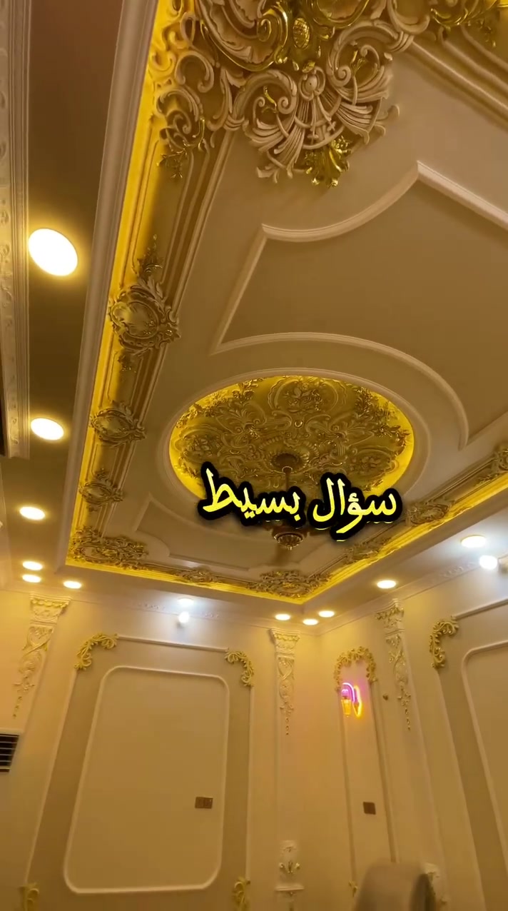 السلام عليكم 
بيت للبيع في قضاء النصر / خلف مدرسة الاستقلال مقابيل المتنزه البيت بناء درجه اولى حديث ومتعوب عليه كلش   قمت بذكر المواصفات في المنشور في الصور وايضا مواصفات اخرى عند رؤية البيت يتم ذكرها ..للاستفسار الاتصال على هذا الرقم *********** الرجاء المراسله او الاتصال فقط للشراي مع جزيل الشكر 🙏
