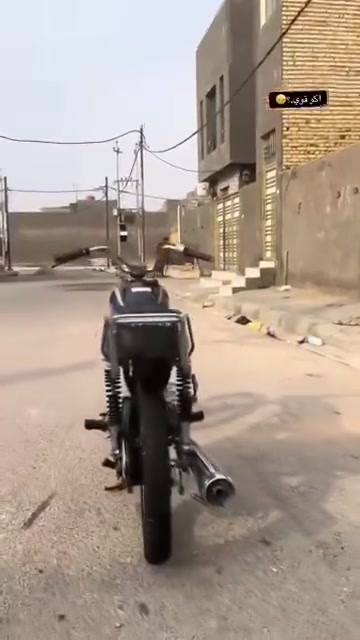 نامه • اوراق اصولي • سماوه