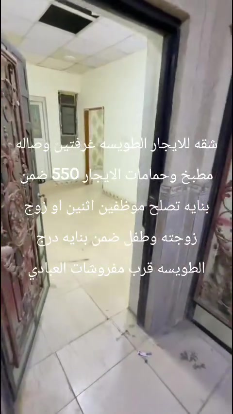 ***********
للتواصل
