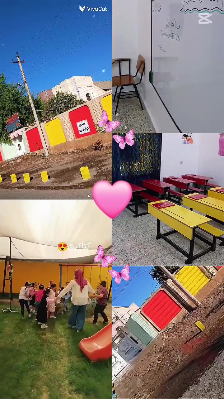 على بركة الله و توفيقهِ🌺

تُعلن إدارة روضة سمسمة الأهلية ألنموذجية عن فتح أبواب التسجيل للعام الدراسي 2026-2027
أبتداءاً من يوم ألسبت القادم ألمصادف 8\8\2026 💜

للإِنتباه 🌺
١- ألمستمسكات ألمطلوبة( البطاقة ألموحدة للطالب/ البطاقة ألموحدة للأب و الأم/ كارت اللقاح/ بطاقة السكن/ ٤ صور ) جميعها اصلية. 
٢- متواجدة الإدارة ثلاثة أيام في ألاسبوع( السبت/ الاحد/ الثلاثاء ) من الساعة الرابعة عصرا ولغاية العاشرة مساءا. 
٣- الزي الرسمي لروضتنا حصرا ( الطالبات/ تنورة نيلي/ قميص وردي/ رباط نيلي ) و ( الطلاب/ بنطلون نيلي/ قميص سمائي/ رباط نيلي ) للعلم 💫 متوفر في الروضة. 
٤- يتم  تسليم  المنهج ألمقرر و الزي الرسمي و القرطاسية من قبل ألادارة. 
٥- نستقبل الاطفال من عمر سنة و الى ستة سنوات 🌺
٦- أعتماد أساليب حديثة في التدريس / برامج ترفيهية/ سفرات/ جلسات تصوير / إقامة أعياد الميلاد ل طلابنا 💜
توجد لدينا خطوط في جميع مناطق القضاء و الأطراف. 
٧- يُغلق التسجيل عند نفاذ ألمقاعد 🌺
٨- طلابنا  السابقين يُرجى تثبيت مقاعدكم  للعام الجديد. 
٩- علماً يبدأ ألدوام ألرسمي 1\9\2026 
١٠- تعمل ألروضة ب نظام الشفتين/ صباحي ومسائي 🌺

سارعوا بالحجز والتسجيل 💜

العنوان/ صلاح الدين/ قضاء بلد/ قرب كراج بغداد/ مقابيل عيادة الدكتور حسام 
للاستفسار//  خط فقط  ***********
خط وواتس اب ***********

عام دراسي سعيد و موفق ب اذنهِ تعالى 🤲
