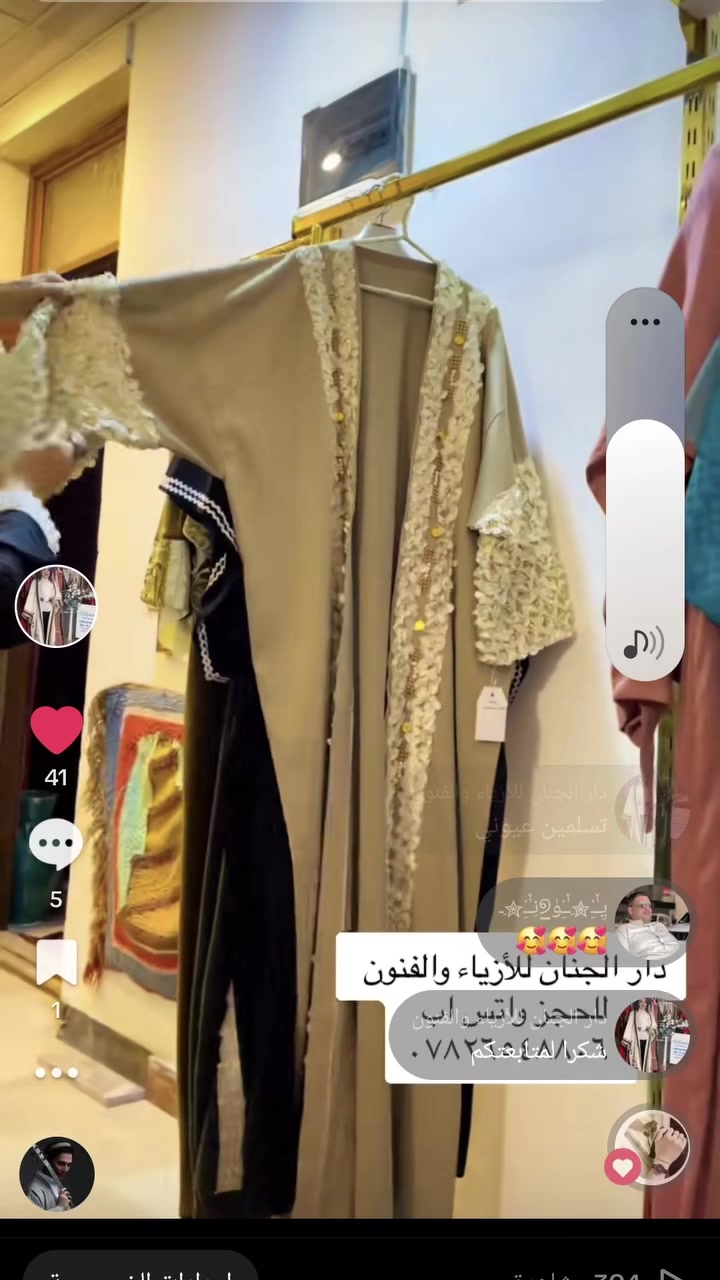 شكرا لمسؤول الكروب  نرحب باهلنا الكرام في السيدية 
للحجز والاستفسار الانصال على 
*********** واتس
