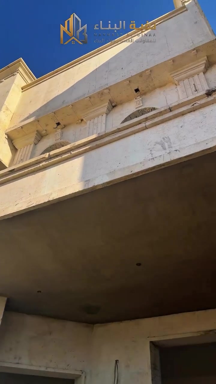 🏗️ عندما تجتمع الجودة مع الخبرة… تكون النتيجة “نخبة البناء”.

نوفّر لعملائنا حلولًا متكاملة في مواد البناء والكيماويات الإنشائية، من خلال شراكات استراتيجية مع أبرز العلامات التجارية العالمية، لنضمن تنفيذًا احترافيًا يدوم لسنوات.

في كل مشروع نلتزم بـ:
✔️ منتجات أصلية ومعتمدة
✔️ استشارة فنية متخصصة
✔️ جودة تليق بثقتكم
✔️ خدمة قبل البيع وبعده

📍 الأنبار – الرمادي – شارع النخيل
📞 ***********
📞 ***********

ابدأ مشروعك مع شريك يعتمد عليه… نخبة البناء. ✨

#نخبة_البناء #مقاولات #الأنبار #مواد_البناء #الرمادي

