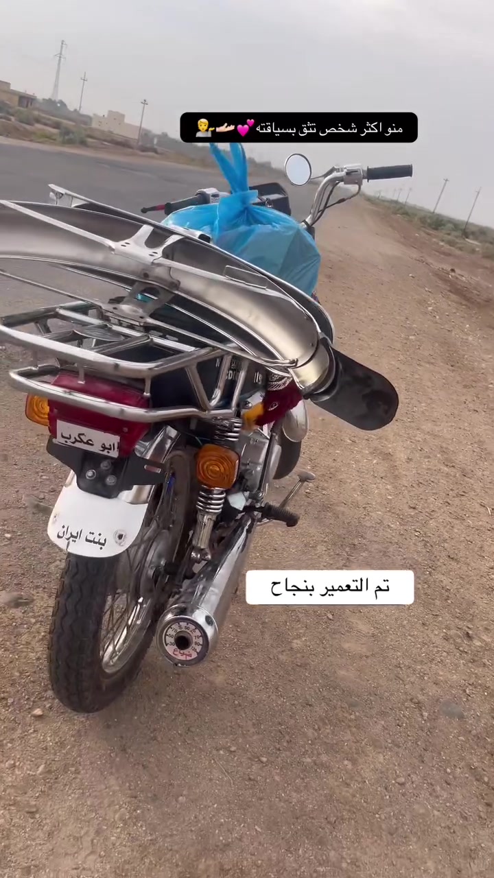اصولي • ٢٣ • مفتوحه