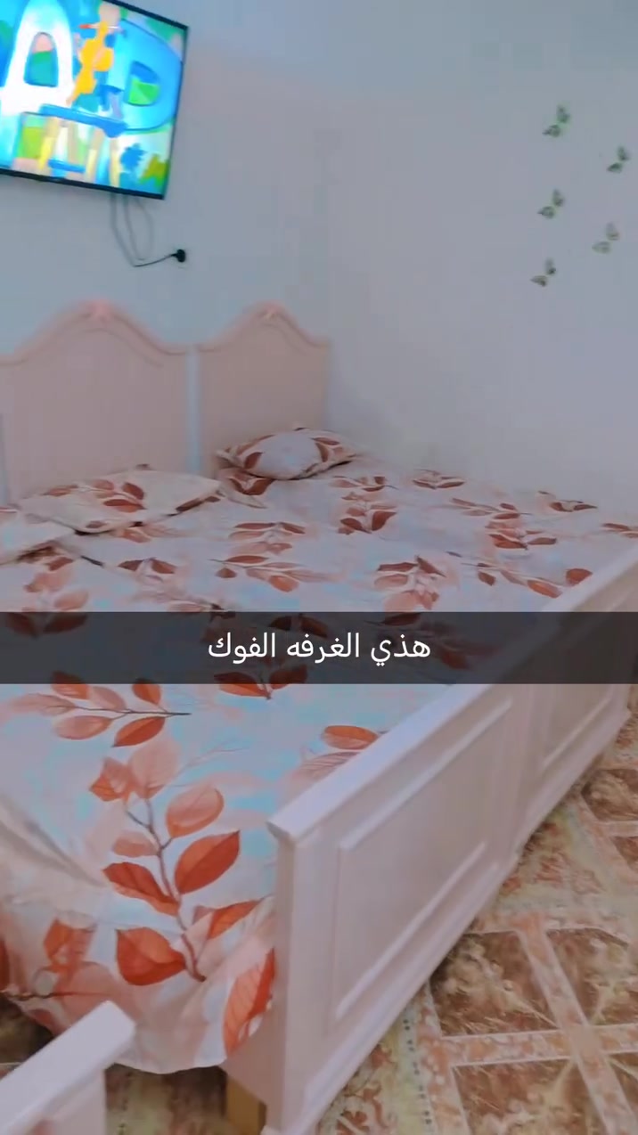 سلام عليكم نص قطعه للبيع قطاع ٢٦ طابق ونص مقابيل مدرسه الموعضه فرع نضيف وهادء موقعه حلو يتكون من غرفتين غرفه جوه ٤ ب٥ جبيره والفوك ٤ ب٤ واستقبال وحوش وصاله جبيره
للإستفسار أكثر الاتصال على الرقم ***********
