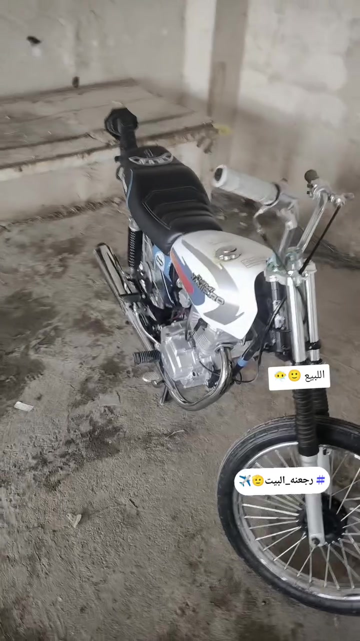 سلام عليكم
بيع مستعجل 
نامه شلامجه كله 26 وراق 
سعر 650 
مكاني صويره منطقه طليحه 
***********
