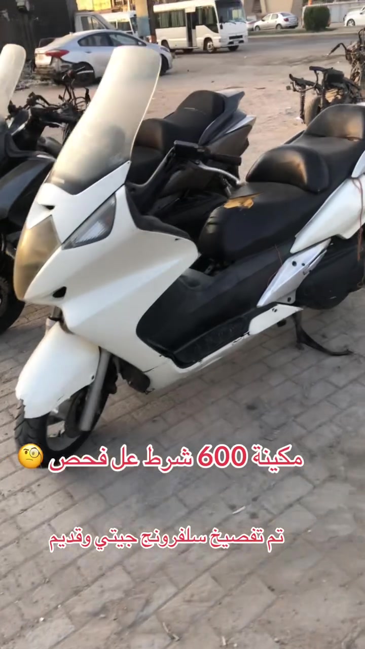 سلام عليكم شباب شتريد موجود تفصيخ سلفرونج جيتي وقديم مكاني بغداد مدينة الصدر 
***********
