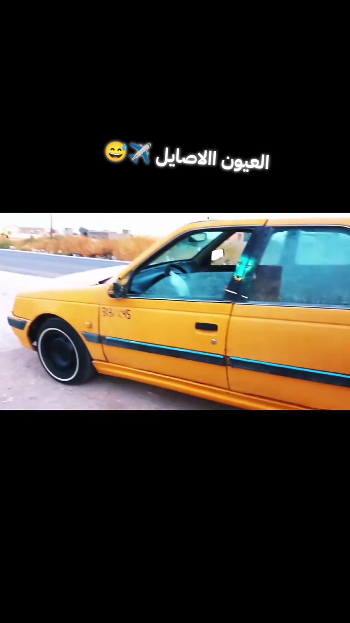 بارص • ٢٠١٥ • رقم ذي قار