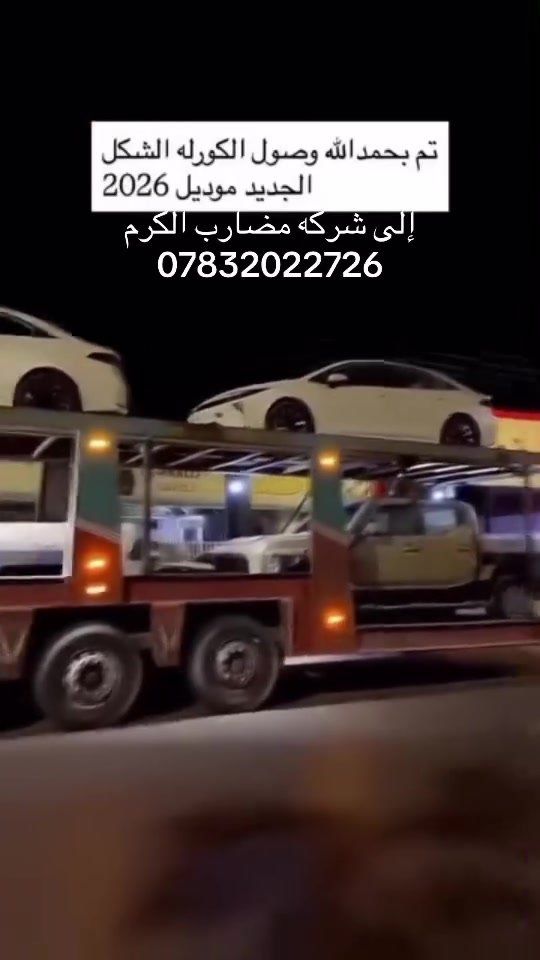 لا توجد تفاصيل
