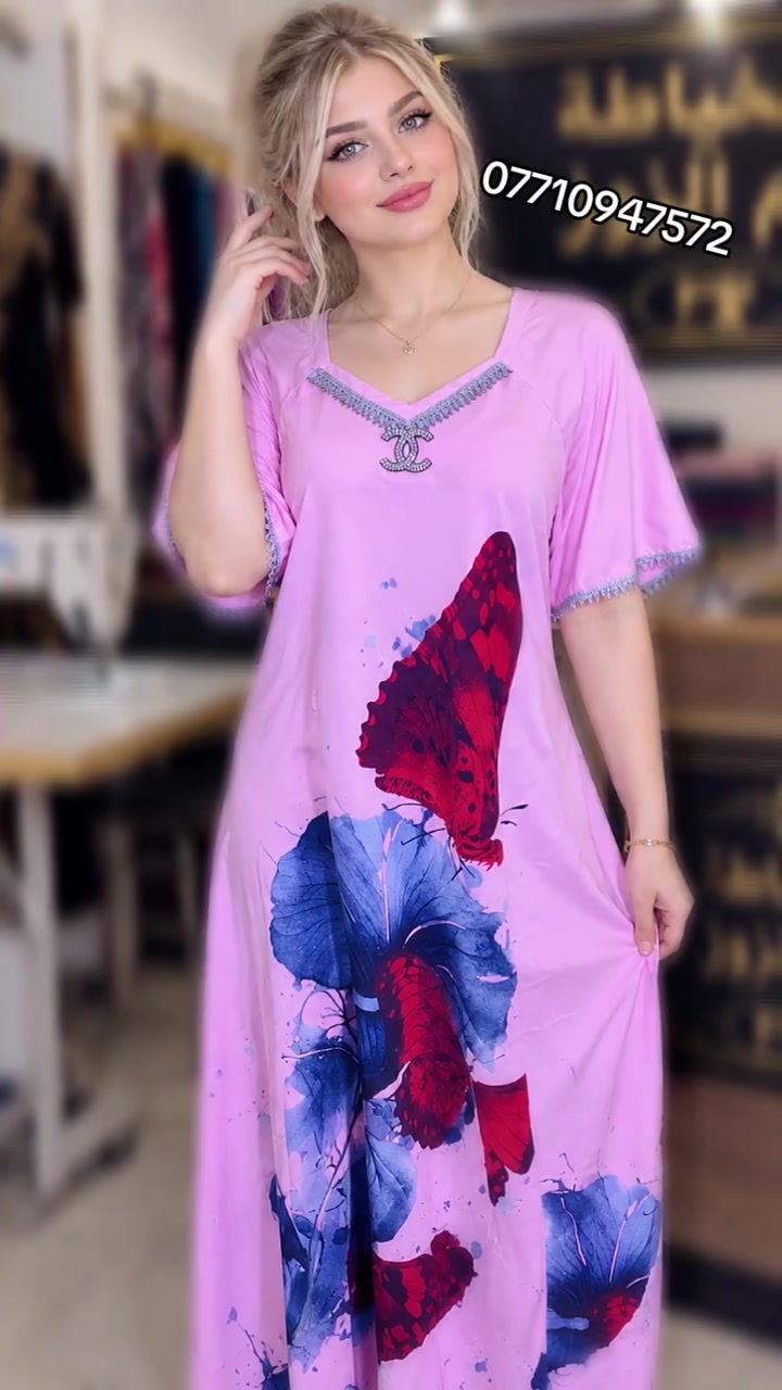 السلام عليكم عيوني بيع مباشر سعر ١٠خياطة وتفصيل حسب الطلب لأستفسار وتساب *********** توصيل داخل الثعالبة مجاناً ومناطق مجاورة لها 4وبغداد ومحافظات 5
