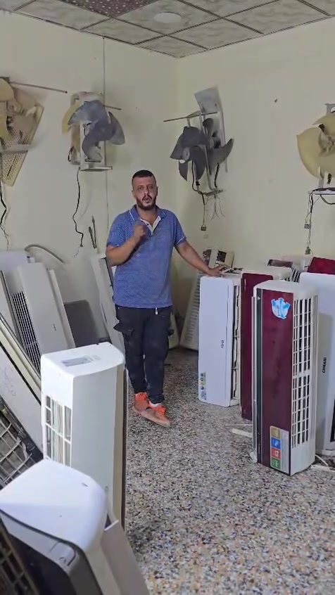 ***********
