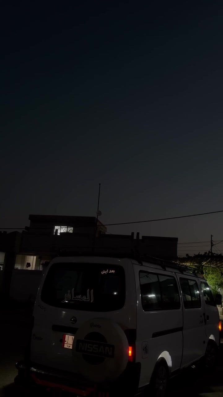 نيسان يورفان • ٢٠١١ • دبل زينون