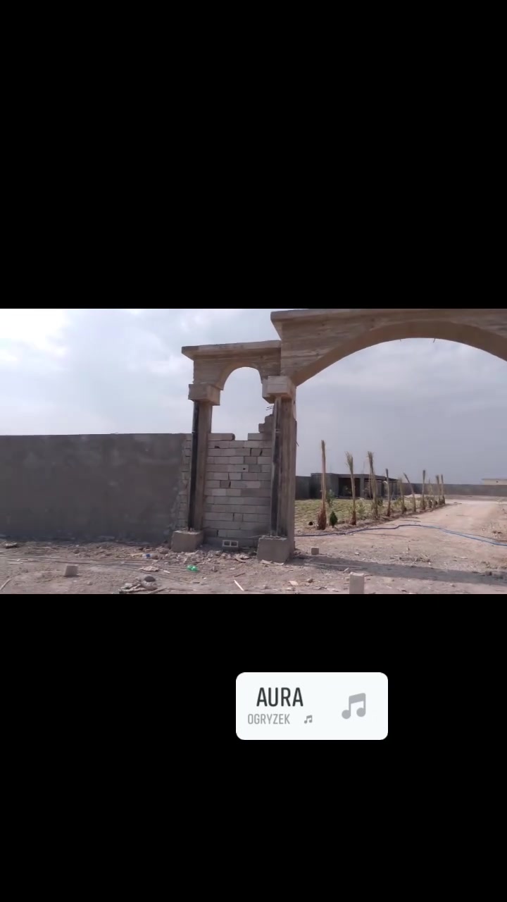 مقاولات • بناء • واسط