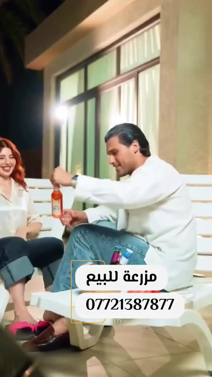 مزرعة سياحية • مسبح انفنتي ١٢×٦ • قرب نهر دجلة ١٥٠م