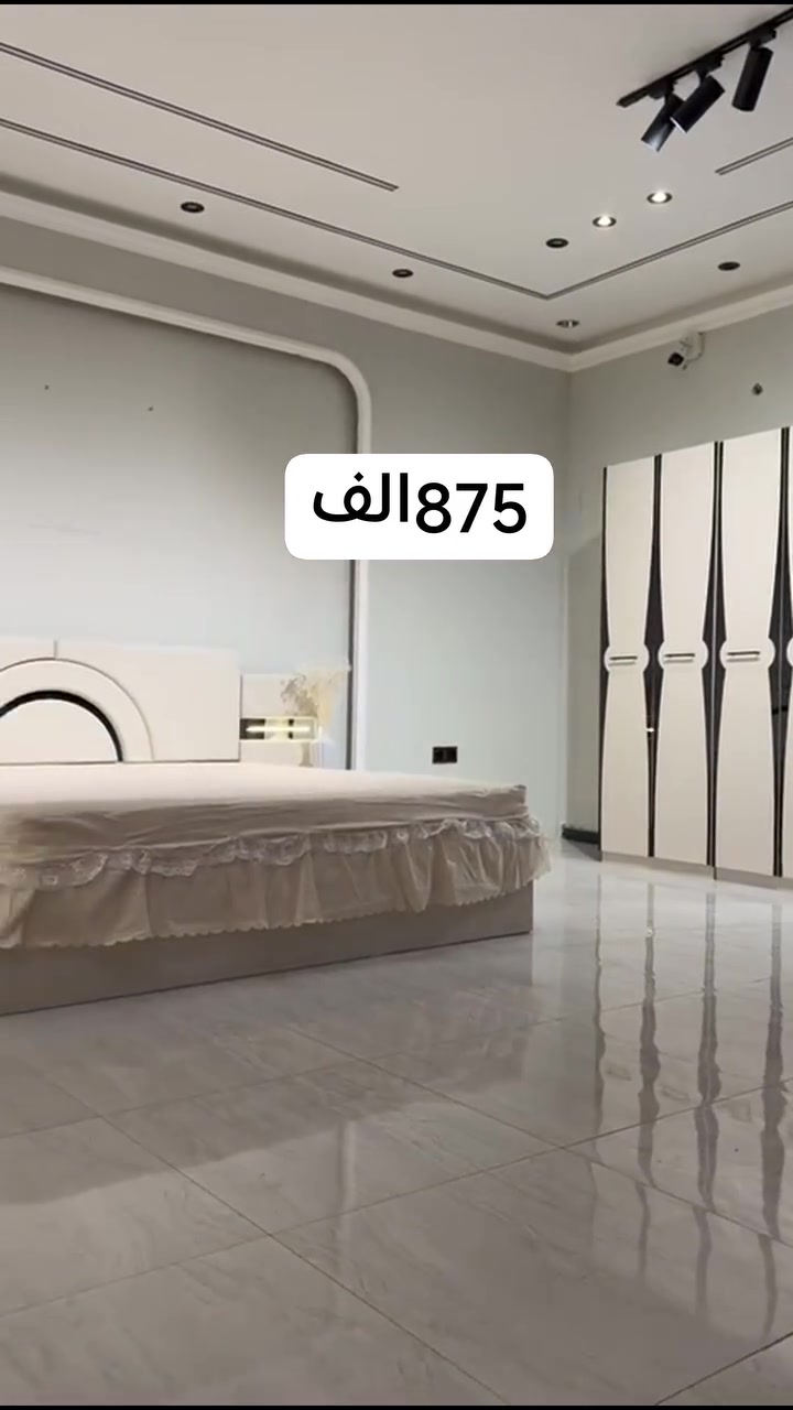لا توجد تفاصيل
