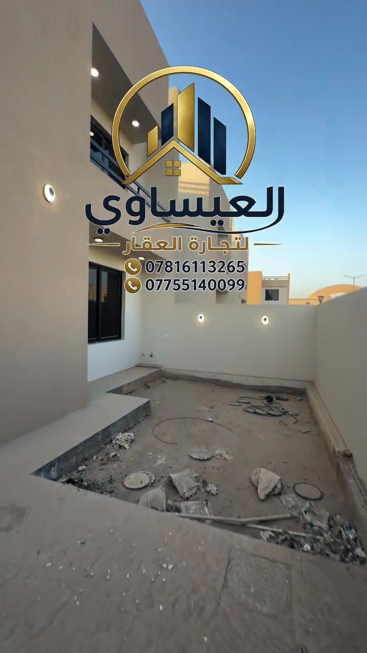 لا توجد تفاصيل
