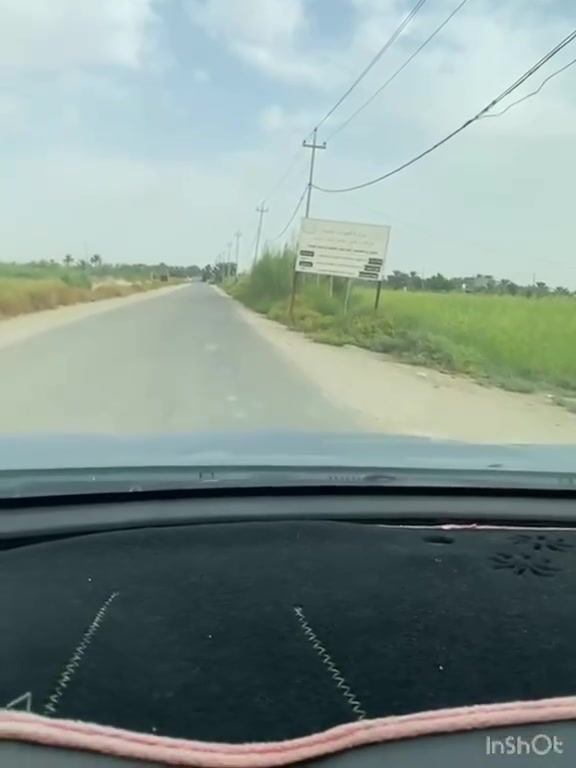 كاع للبيع 6 دووانم كربلاء يم عمود 301 قريبه عله شارع بغداد ماء، كهرباء تصال عله رقم ***********
