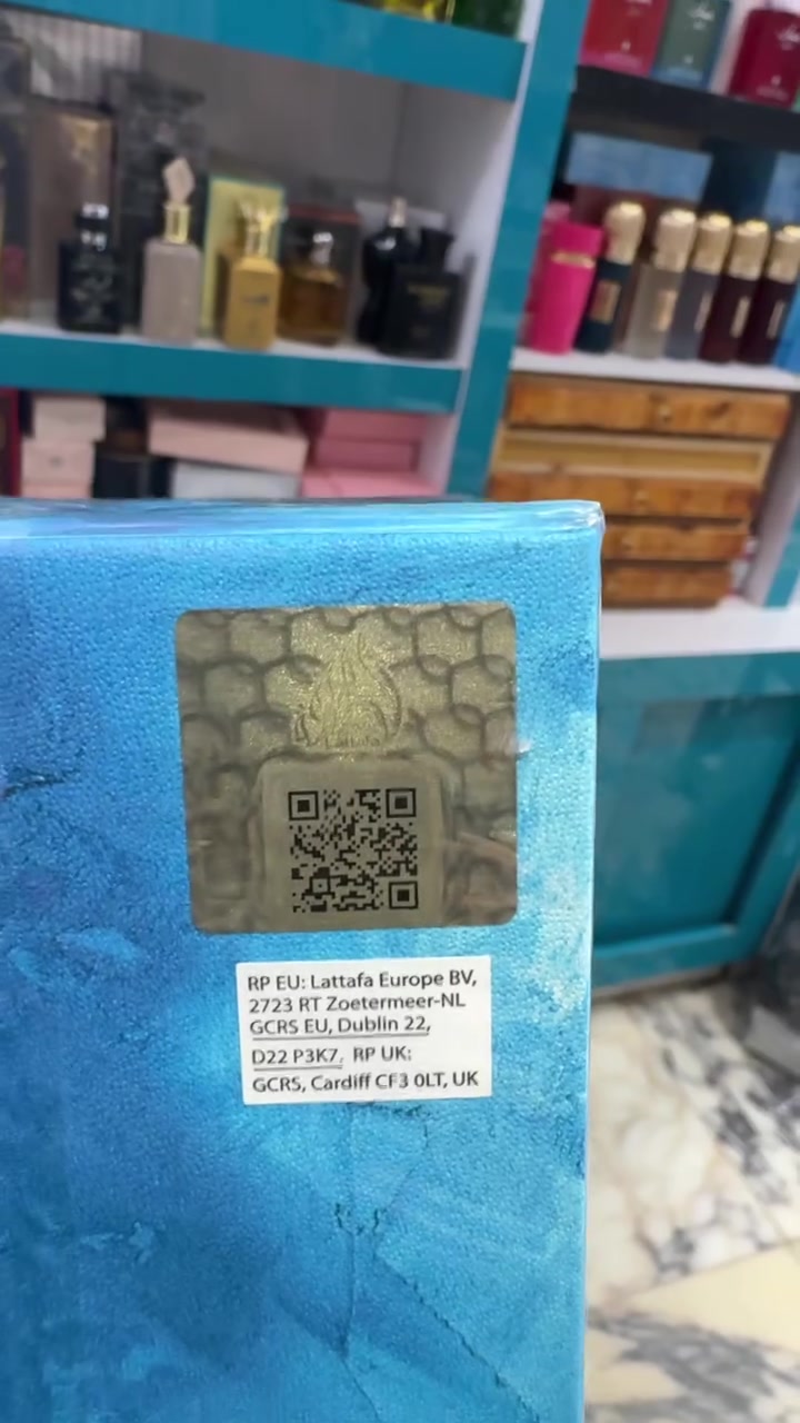 عطر خمرة واحة • لطافة • سوق الميت