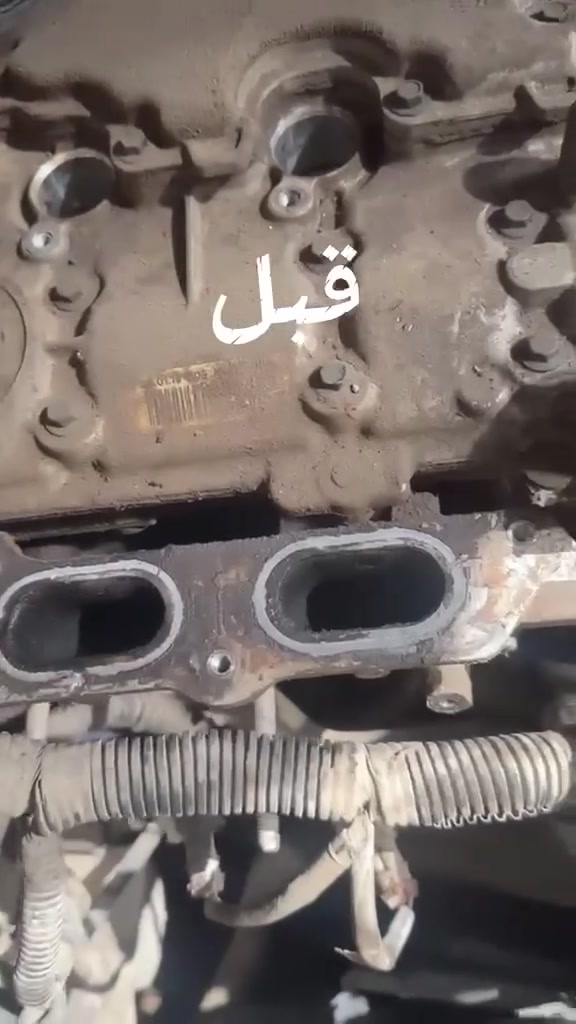 ورشة رينو • قطع غيار • الحديدة تل محمد