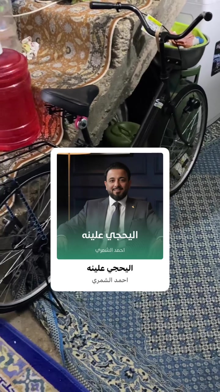 باسكل للبيع غراضه كامله باسكل نظافه١٠٠/١٠٠كفاله العنوان كربلاء لامن الداخلي التواصل ***********ومازنجر متواجد السعر ١٣٠🍒🍒
