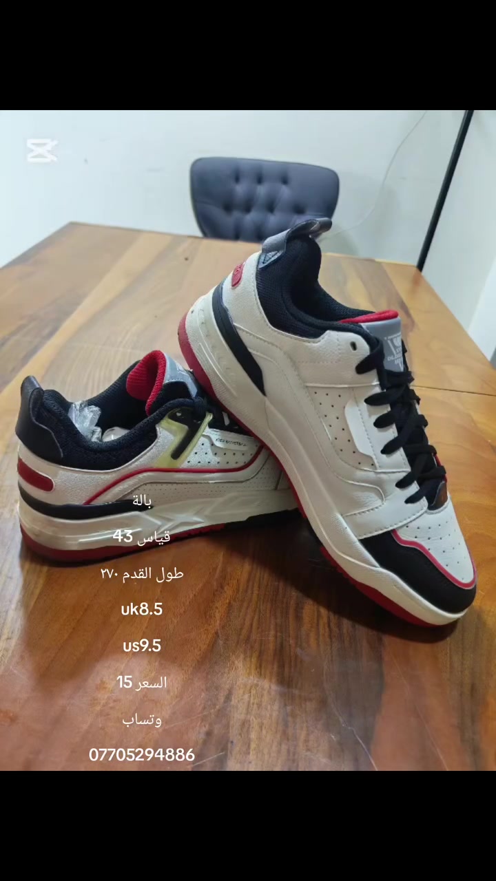 بالة
قياس 43
طول القدم ٢٧٠
Uk8. 5
Us9.9
السعر 15
توصيل جميع المحافظات 5
وتساب ***********
