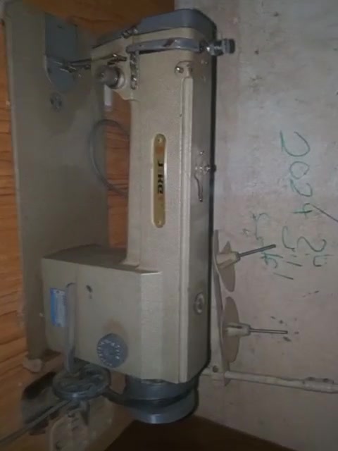 ال بيع 