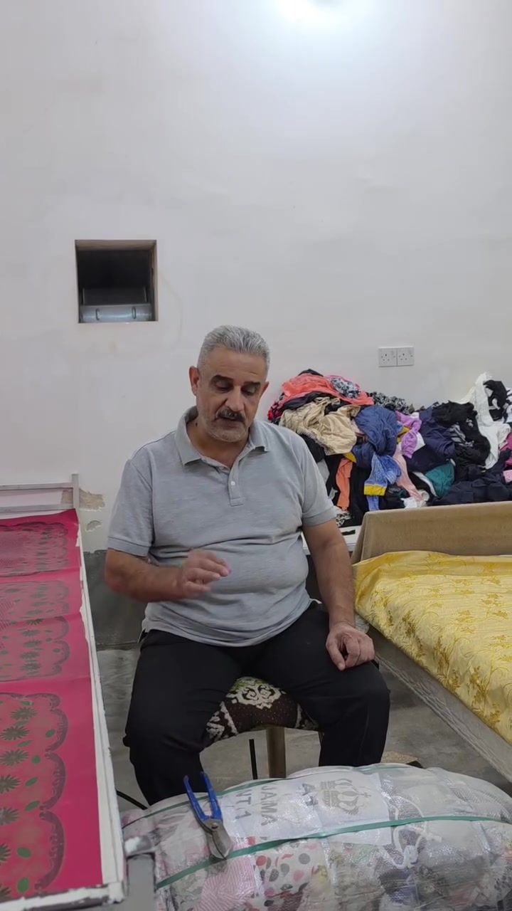 سلام عليكم 
محل باله ابو مهدي 
*********** 
خانقين بختياري الاولى بجانب مدرسة روشنبيري  
باله بجايم نسائية أقمشة درجة اولى 
القطعة الفين
