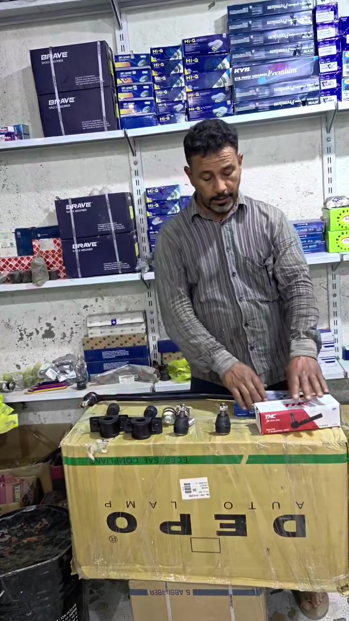 بيع قطع غيار كيا بنكو عام بيع مفرد بأسعار جمله
النوعيه كوري ***********   علاء العتابي
