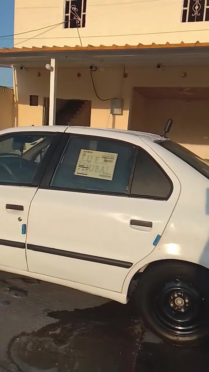 مراوس افيو حتلو صفره نجف نجف ***********
