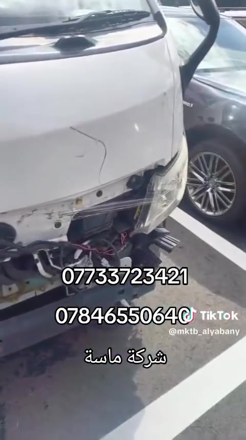 يجيك واحد يكلك النيسان مو ياباني 🇯🇵
