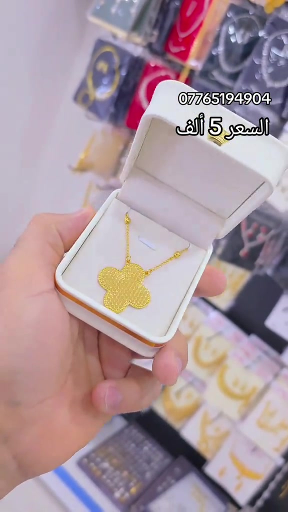 بوتيك باربي • اكسسوارات • حجز واتساب