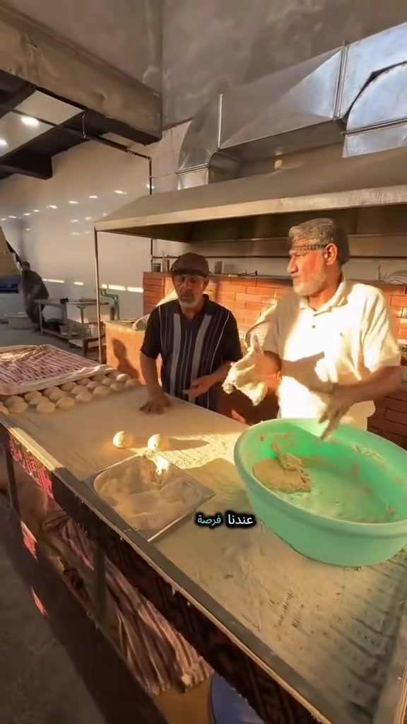 مساعدين مدراء • عمال تصعيد • مبيت