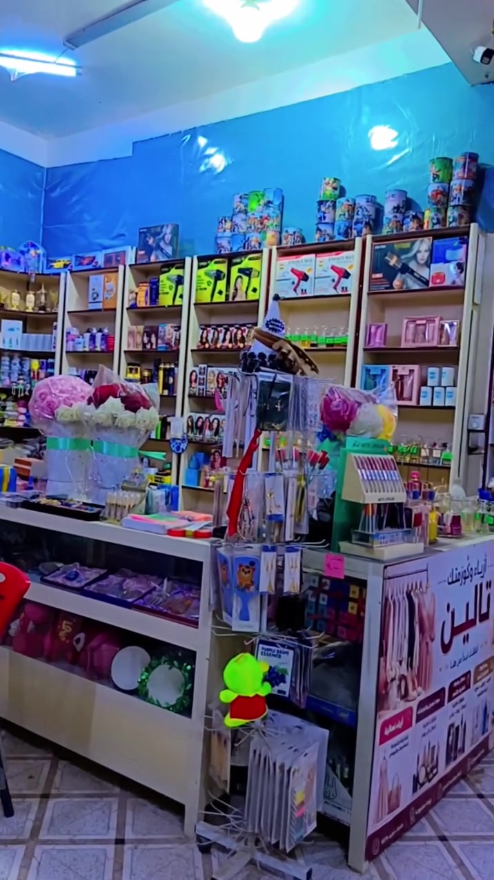مكتبة للبيع • معدات كاملة • ٨x٦