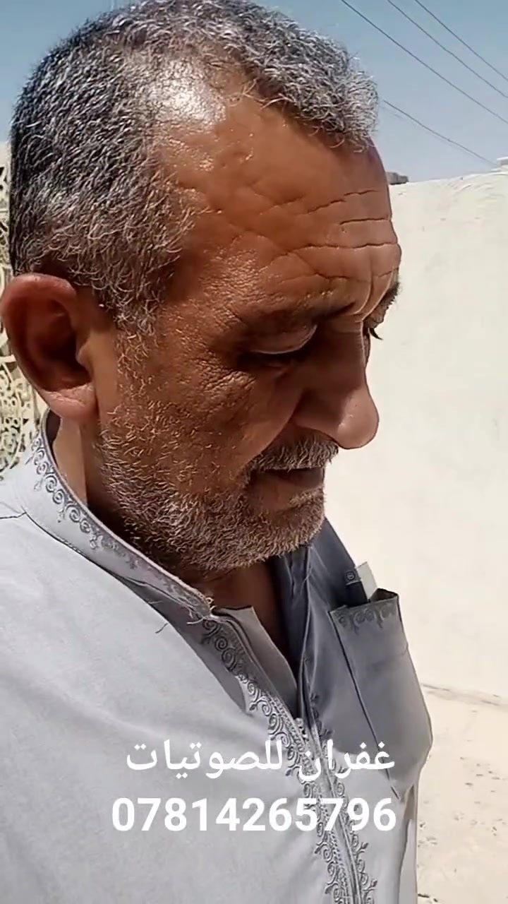 تم تجهيز المنضوية الصوتية في جامع الصحابة الكرام في منطقة البغدادي ولعمل فقط مجانا لجميع المساجد والجوامع كما ومستعدون لتجهيز المساجد والجوامع والقاعات بجميع انواع الاجهزه الصوتية بمختلف أنواعها والسماعات والاقطات ومستلزمات المساجد وبأسعار مناسبة 
الانبار قضاء هيت شارع المصرف ‏‪***********‬‏
