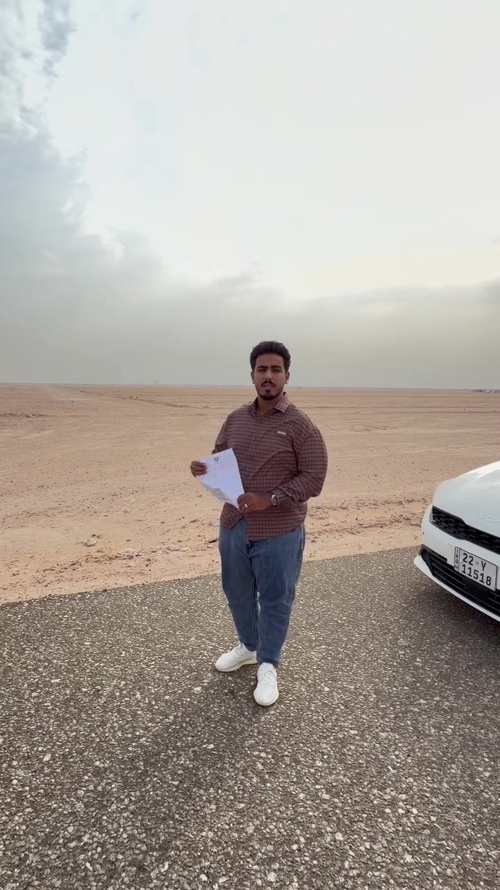 حي الربيع • خلف شارع ٦٠ • سعر مناسب