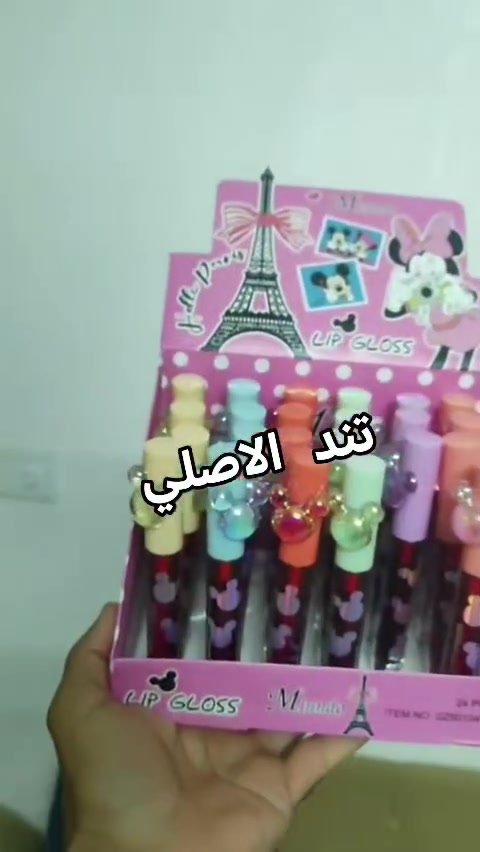 الحجز واتساب يوجد توصيل  ***********
