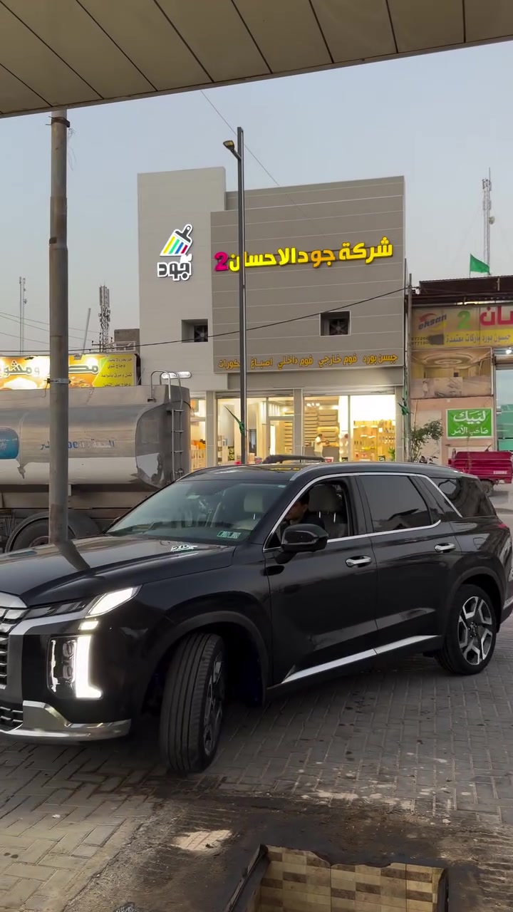 ارخص هونداي بالسايد بالعراق بهاي النضافة 
هونداي بالسايد فول مواصفات وارد امريكي 
((الحادث سطحي جاملغ مصبوغ  والبنيد مبدل نفس الون مابي شي فقط تبدل ))

 ايرباكات السياراة كلها سليمة وما طاكة وصور الحادث بالمنشور
***********

‎السيارة مزوعه مواصفات ((داخل لون اوف وايت))

 لمتدد موديل 2023 ماشية 33 الف مايل بعدها زيرو  
الون اسود سيارة بردات بلادي فول مواصفات كشنات كهرباء جميعها حته الاخيره 
كشنات منفصل vip
تبريد وتدفيه بالكشنات امامي خلفي سياره زواع بالمواصفات

السعر 250 ورقه وبيها مجال 

مواصفات سيارة 

1-دبل بانوراما 

2-كشنات تدفئه تبريد امامي خلفي

 3-كشنات جلد لون اوف وايت ابيض

 4- 7 راكب vip منفصل  

5-كشنات خزن كهربائي 

6- نظام صوت متكامل (10) سماعات من Harman Kardon

7-ستيرن تدفئه + هزاز ستيرن 

8-شفتات ستيرن مع تحكمات كاملة 

9-شاشه دجيتال الكتروني 

10-داتا شو 

11-خمسة كامرات 360 درجة

12-كامرة دواره 

13-كامرة بالمري 

14-لايتات زينون 

15-لد خلفي 

16-اشارة بالمري 

17-بصمة 

18-بصمة ابواب 

19-سايد بريك كهربائيّ 

20-صندوق كهربائي ( بصمة ) 

21-نظام المنحدرات  

22-بردات خلفي 

23-محرك 6سلندر 3.8L 

24-تشغيل عن بعد و دخول ذكي 

25-اوتو هولد 

26-توقف ذكي 

27-مثبت سرعة مع مثبت مسارات 

28-تحديد مسارات متكامل مع قيادة ذاتية 

29-رادارات امامي خلفي جانبي 

30-حساسات امامي خلفي جانبي 

31-شحن وايرليس لجميع المقاعد الامامية والخلفية

32-التبريد مركزي 3 قطع 

33-اوتو Stop ✋🏻

34-المرايا الجانبية قلاب عند الرجوع للخلف 

-رقمها بصرة بأسمي تحويل مباشر  

-وبعد بيها هواي مواصفات ما تخلص ابد 

السيارة ما شامة العادي ابد كله محسن ودهن افضل نوعية 

الحادث خفيف كلش جاملغ وبنيده مبدل نفس لون بلادي .                                                                                                                                                             

السعر 250 ورقه وبيها مجال

الاتصال : ***********.
