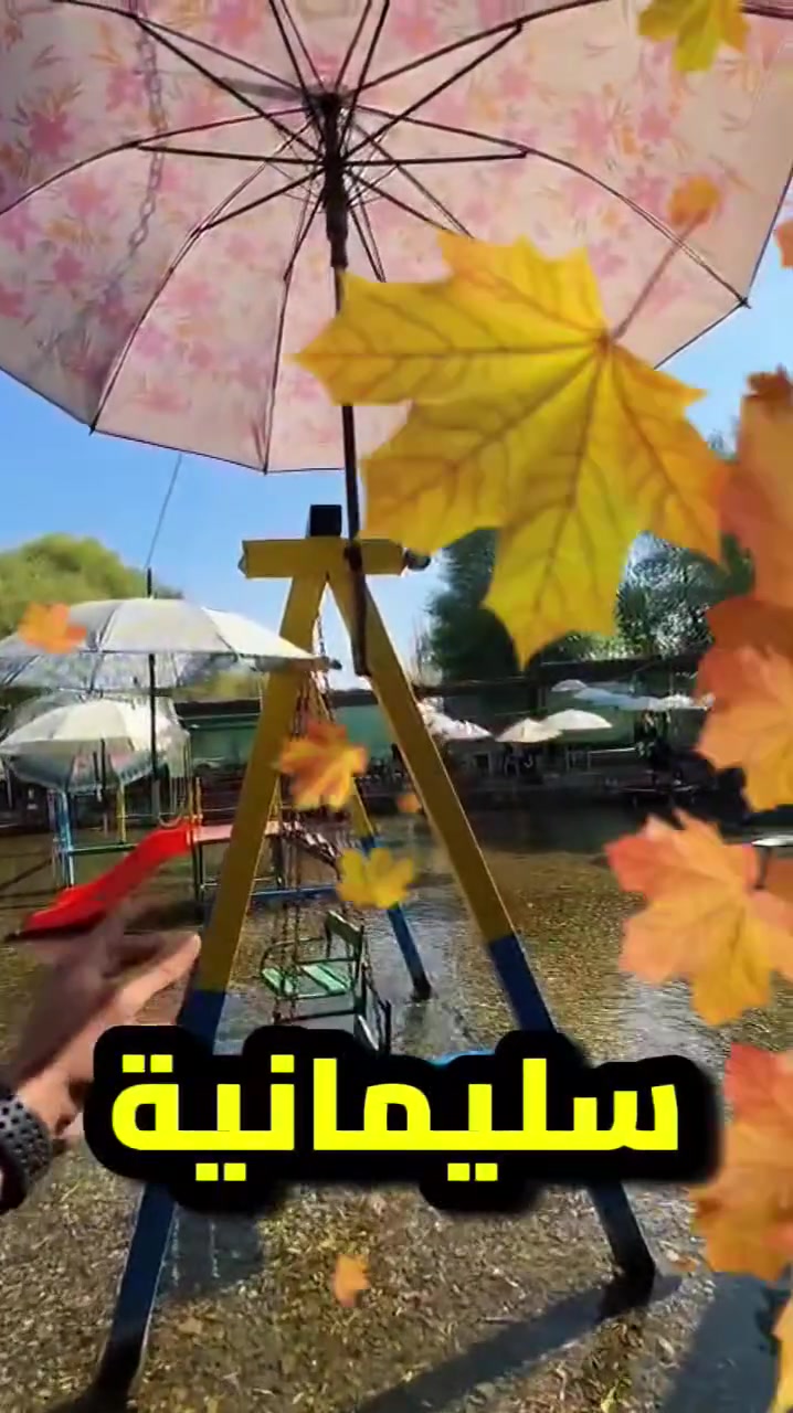 السليمانية • رحلات يومية • باصات مكيفة