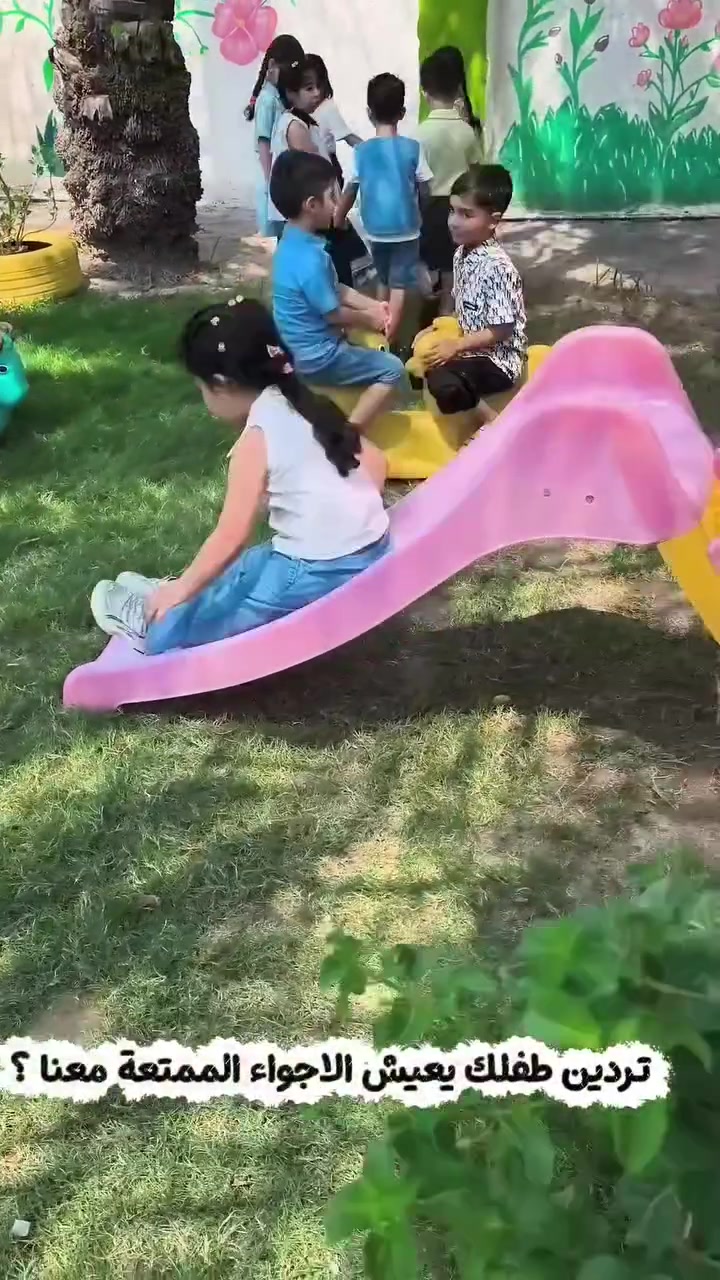 ✨ احجز من الآن للعام الدراسي الجديد! ✨
​تعلن أكاديمية جنة الأطفال عن فتح باب التسجيل 👶🎒
 مميزة لطفلك!
📍 العنوان:( المسيب ــ حي العسكري ـــ قرب وليد المحامي )
📞 للحجز والاستفسار: (***********)
