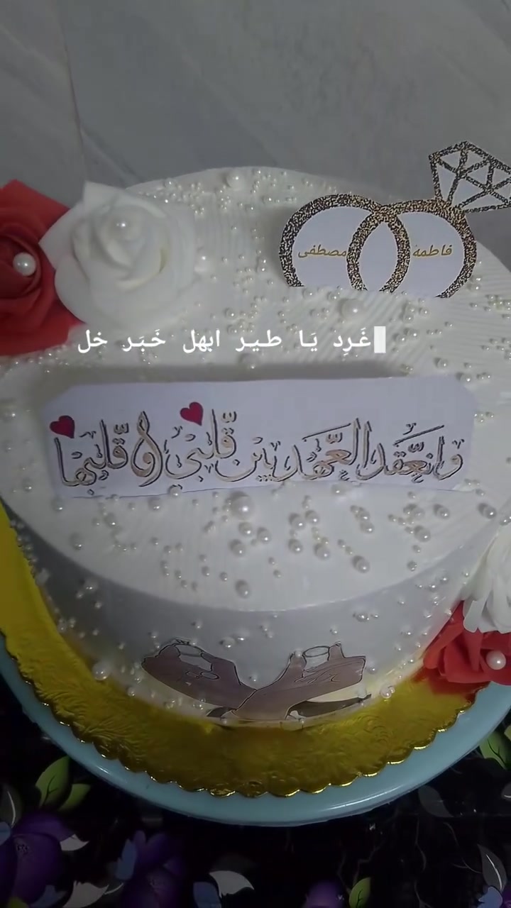 طلبات الزبائن الف عافيه الحجز وتساب اوخاص ***********الحجز قبل يوم العنوان كربلاء يوجد توصيل اهلا وسهلا
