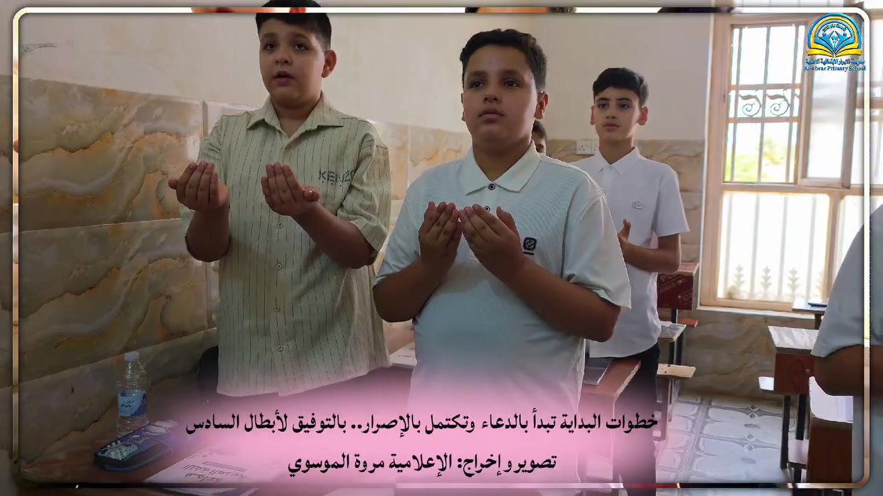 تصوير ومونتاج • تغطية إعلامية • مروة الموسوي