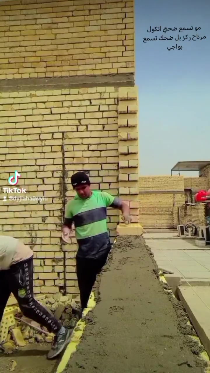 خلفه بناء درجه اوله متفرغ حالين 
***********
