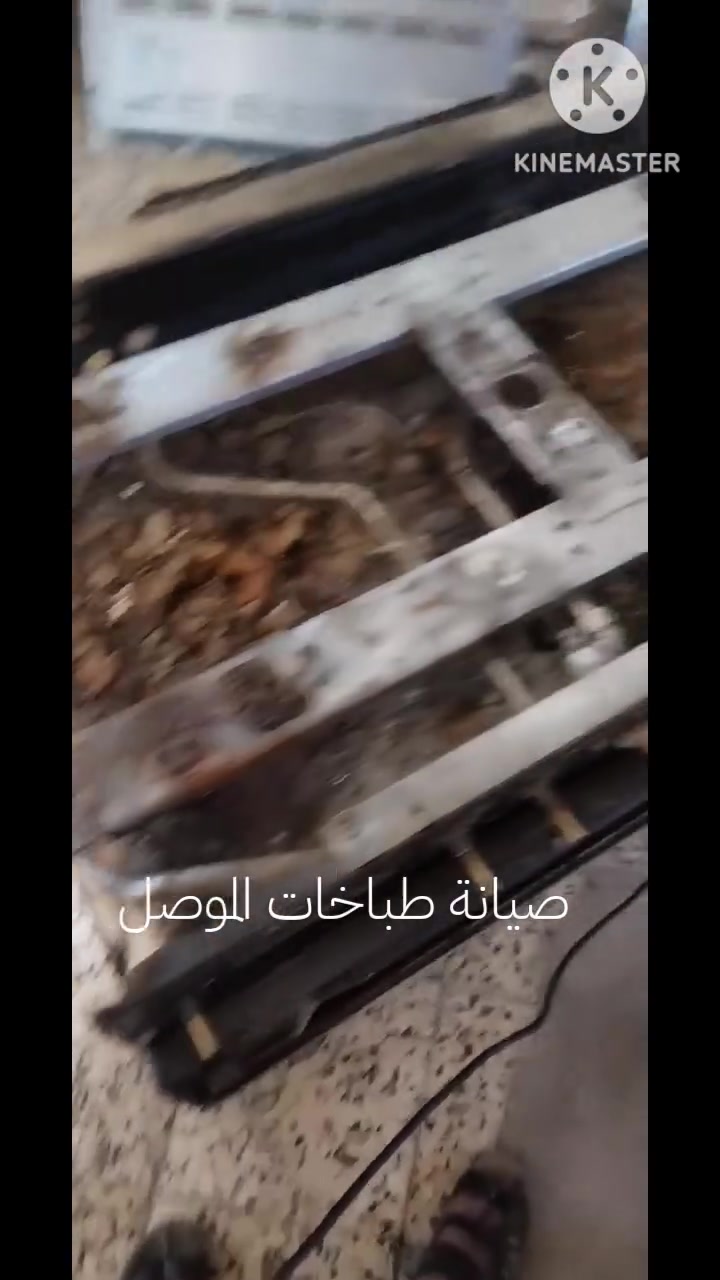 للتواصل ***********
