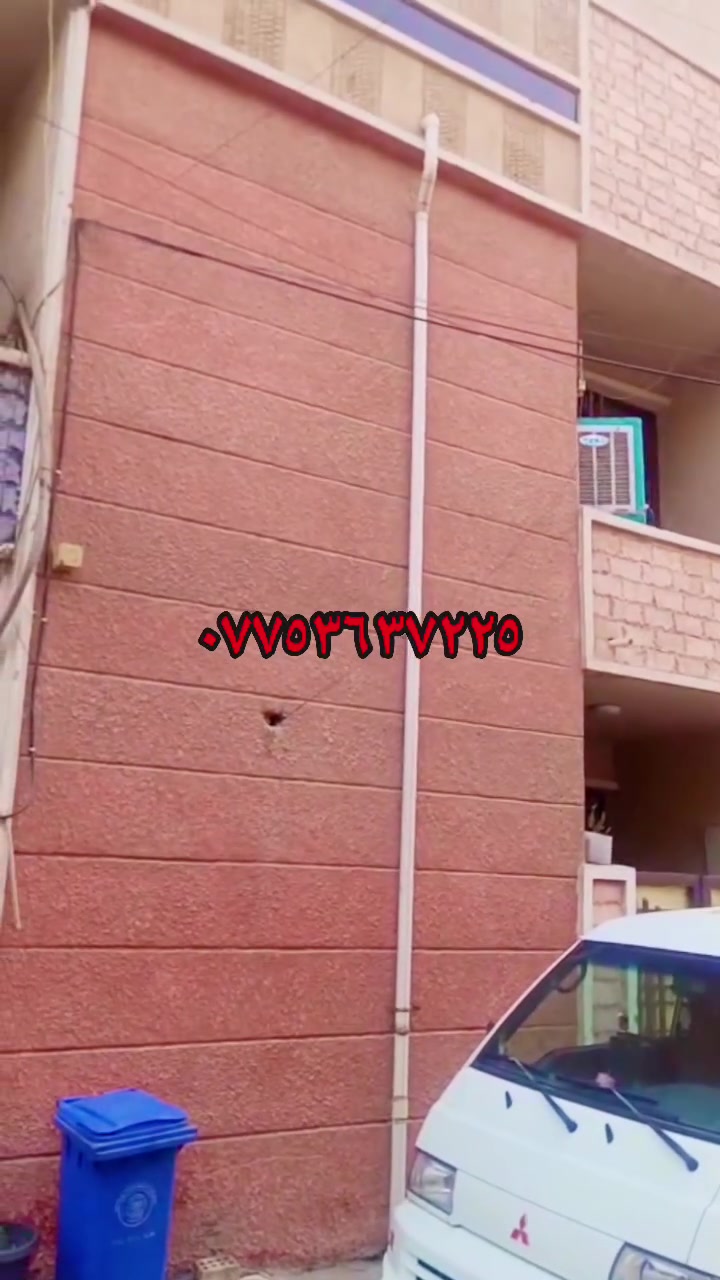 يا الله السلام عليكم بيت للبيع مساحه ٥٠ متر بناء طابوك طابقين ٢ غرفه نوم استقبال ومطبخ وخدمات عنوان بغداد شعب حي بساتين شارع شيخ منهل تفاصيل أكثر تصال على رقم *********** ابو وليد الحسني
