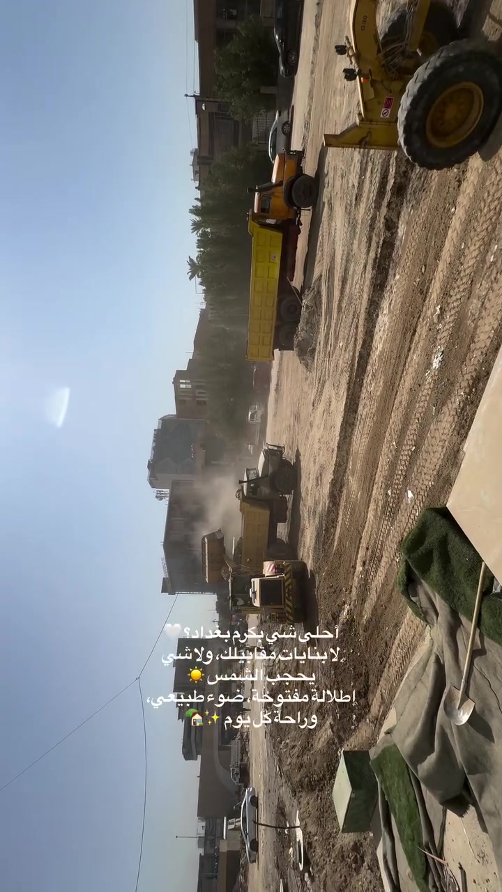 احلى شي بمجمع كرم مابي جشع المستثمرين 
ماكو شي اسمه بينك وبين البنايه المقابيلك 10 متر😂😂اطلاله مفتوحه حضوصيه حلوه وكفه بلبالكونه مدخلنه مطبخ الجيران🌝😂😂   +*********** اتصلو اذا حابين اسون زياره
