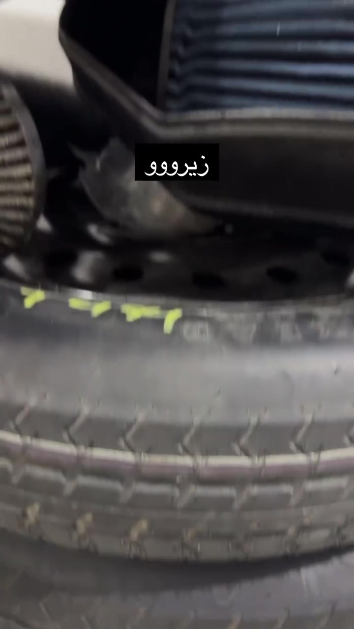 علي موبار 🇺🇸🔧

سبير طوارئ 18 إنچ. المطلوب 🚨🚨🚨
مناسب هيمي  5.7جارجر وأوباما وجالنجر 🔥

✅ أصلي ونظيف
🚚 التوصيل متوفر لجميع المحافظات

للطلب والاستفسار: ***********
