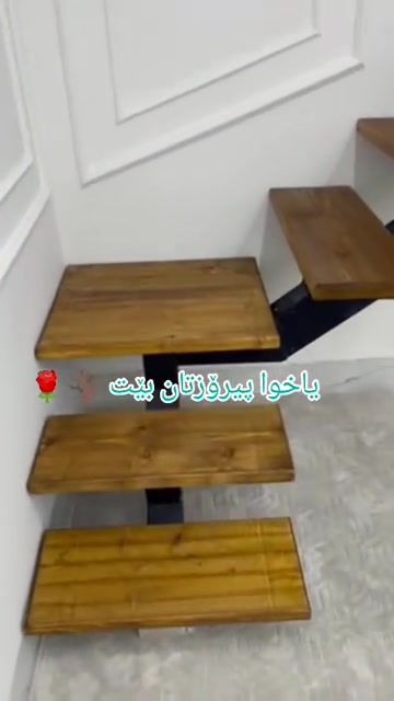 جودة • توصيل • كردستان