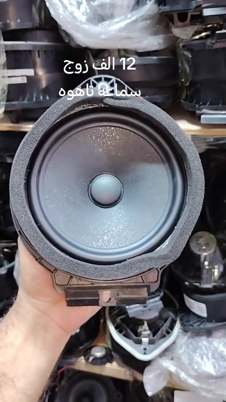 قطع غيار • بدون تفاصيل