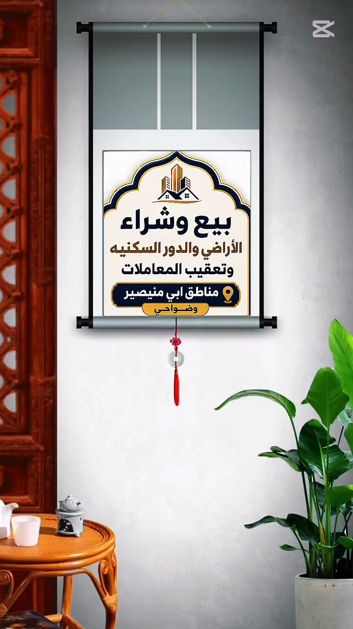 لا توجد تفاصيل
