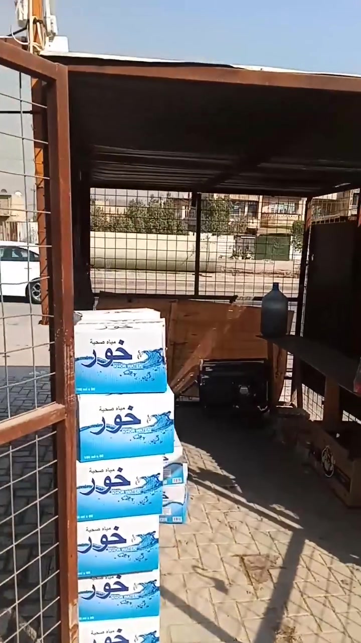 سوبر ماركت • حي التراث • شارع 60