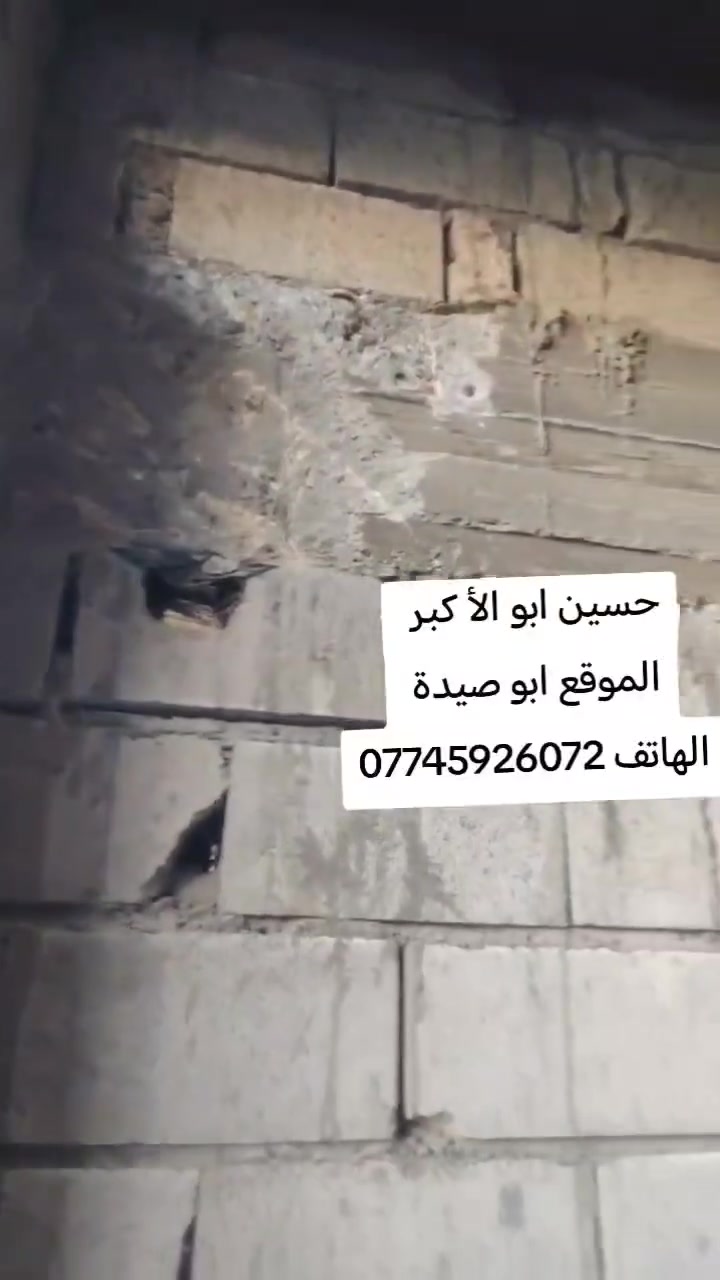 جزء من عملي  شغل مع تقطيع واجهيات شغل درجه اولى  كل هاذة شغل المتر ٢٥٠٠
الهاتف 
***********
